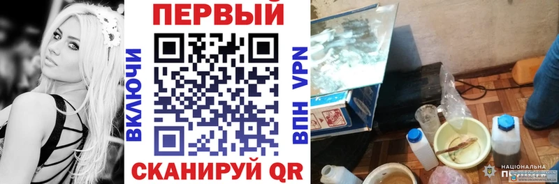 где купить наркоту  Отрадная  АМФ Розовый 
