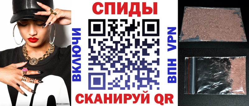АМФ 98% Отрадная