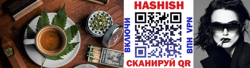 Cannafood конопля Отрадная