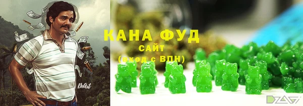 прущие крисы Абаза