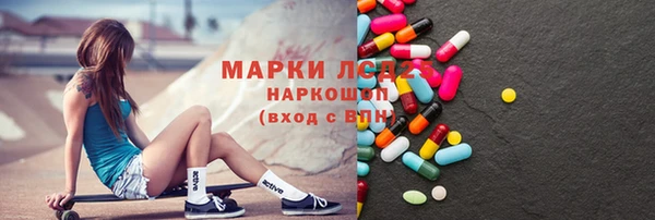 Альфа ПВП Пестово