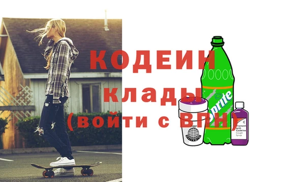 марихуана Абдулино