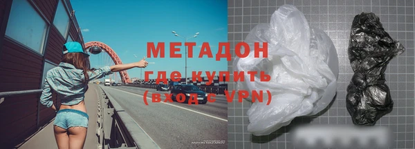гашик Алексеевка