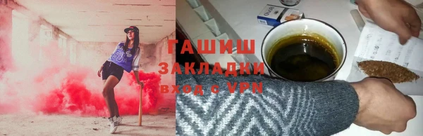 прущие крисы Абаза