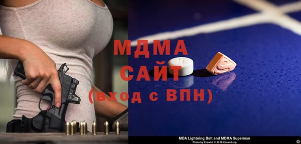 гашик Алексеевка