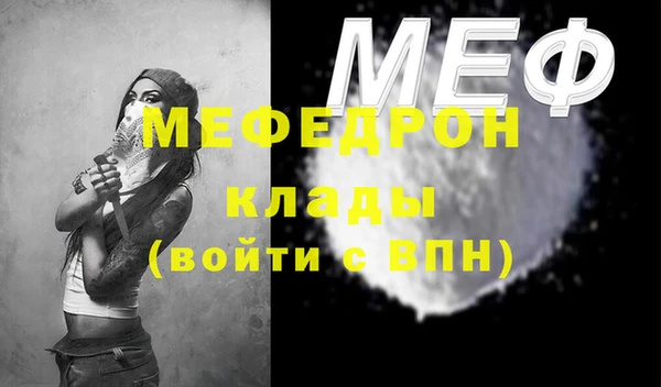марихуана Абдулино