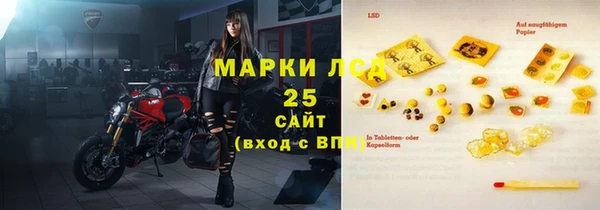 соль ск Алексин