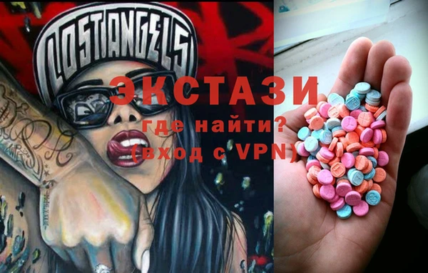 марихуана Абдулино
