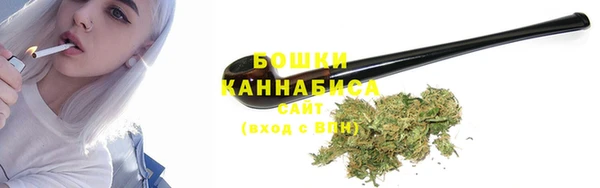марихуана Абдулино
