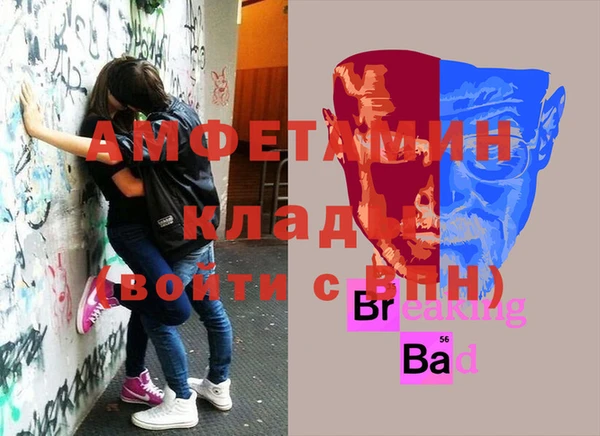 марихуана Абдулино