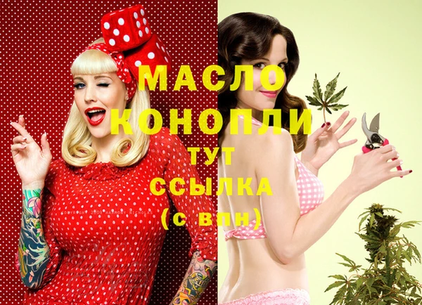 ECSTASY Переславль-Залесский
