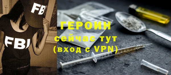 соль ск Алексин