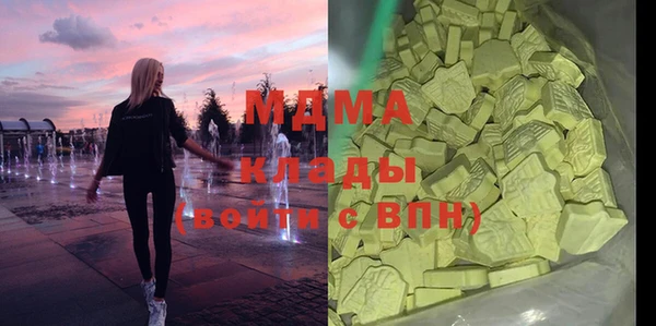 соль ск Алзамай