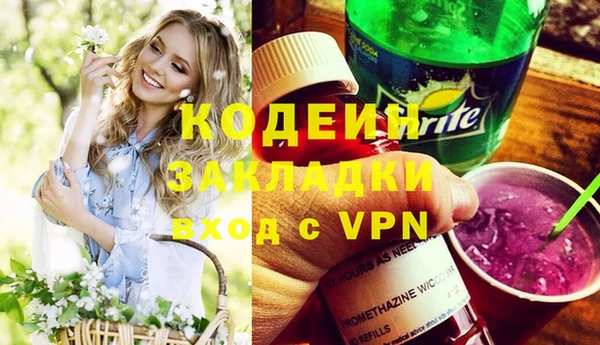 марихуана Абдулино