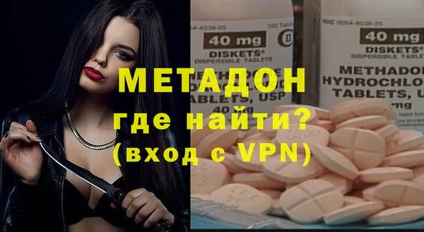 прущие крисы Абаза
